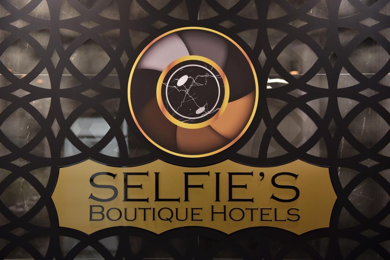 Selfie'S Boutique Hotel Τιβεριάδα Εξωτερικό φωτογραφία