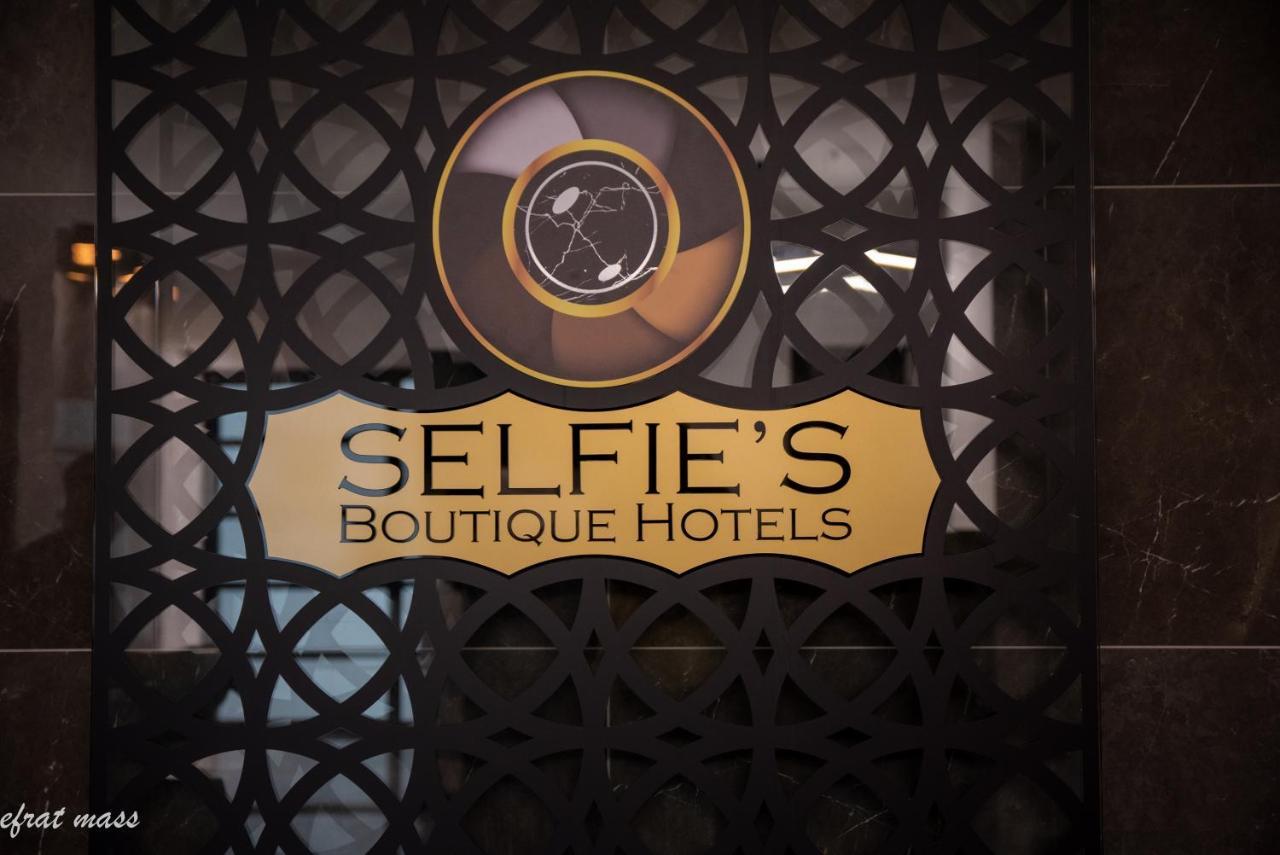 Selfie'S Boutique Hotel Τιβεριάδα Εξωτερικό φωτογραφία